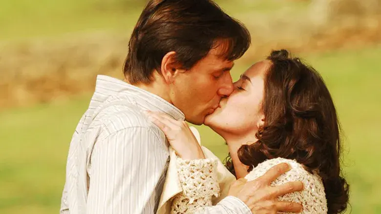 Desejo Proibido - Fondo