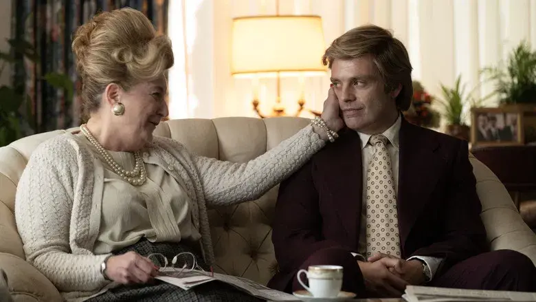 The Apprentice  (La historia de Trump) - Fondo