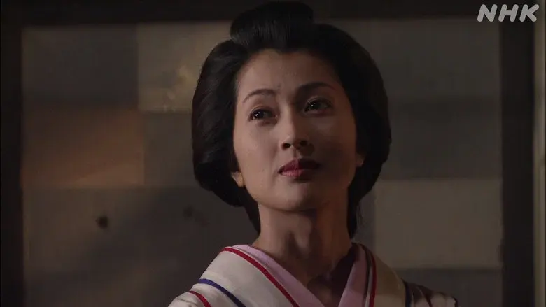 ゆうれい、貸します〜お染・恋の七変化 - Fondo