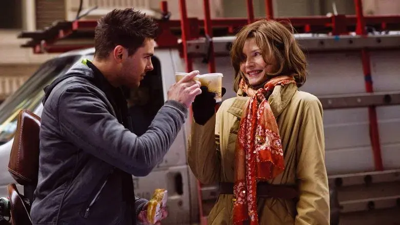 Noche de fin de año - Fondo