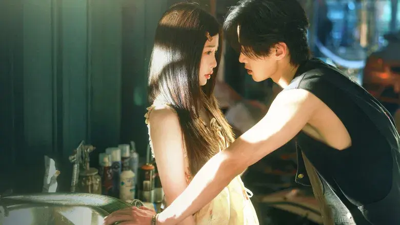 Amor y velocidad - Fondo