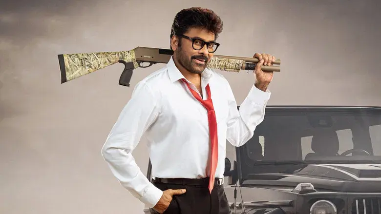 మన శంకర వరప్రసాద్ గారు - Fondo