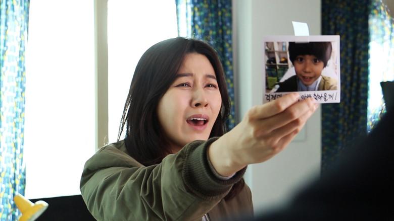 메이킹 패밀리 - Fondo