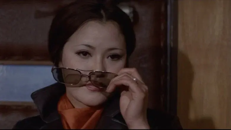 新・団地妻　ブルーフィルムの女 - Fondo
