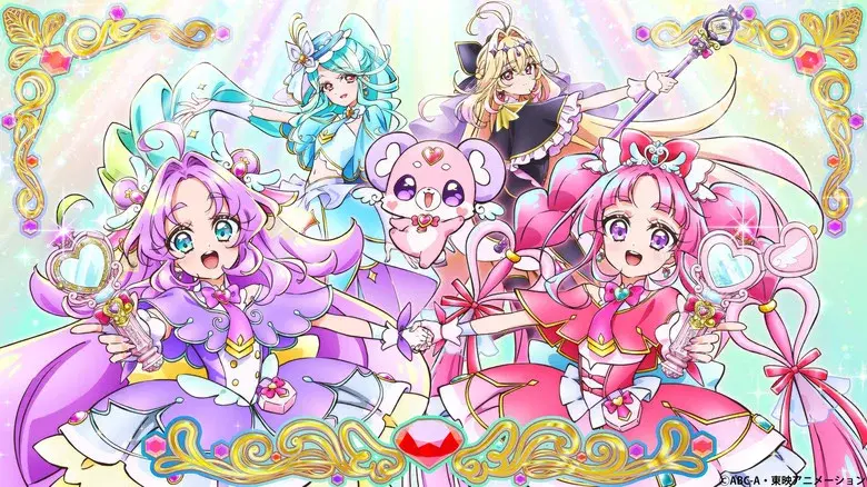 Star Detective Precure! - Fondo