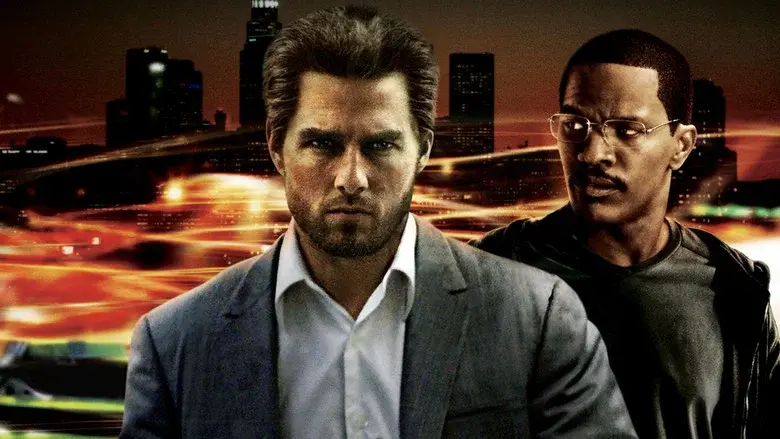 Collateral - Fondo