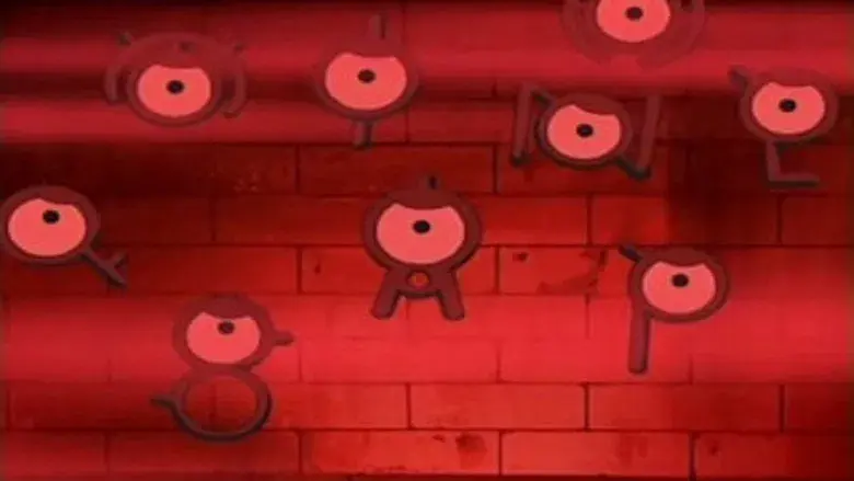 ¡La confusión de los Unown!