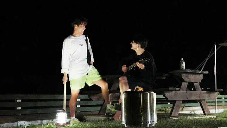 BTS In the SOOP - Fondo