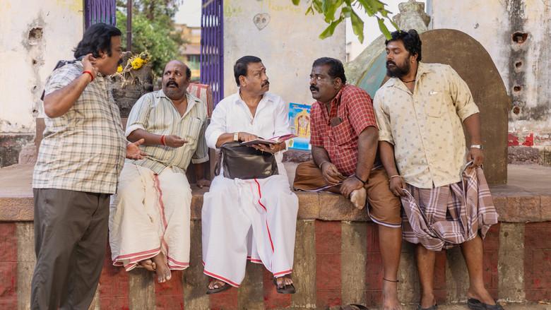 தாய் கிழவி - Fondo