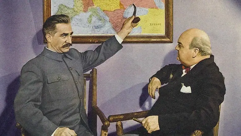 Misión en Moscú - Fondo