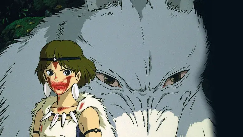 La princesa Mononoke - Fondo