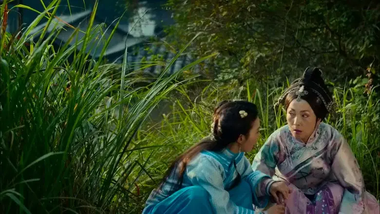 毛驴县令之非我莫属 - Fondo