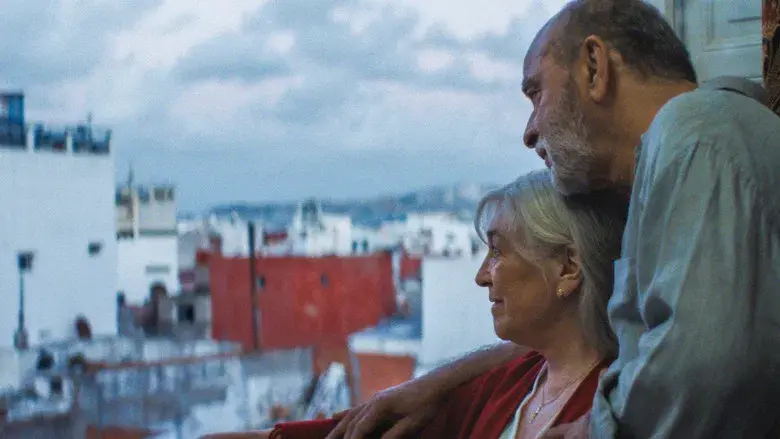 Calle Málaga - Fondo