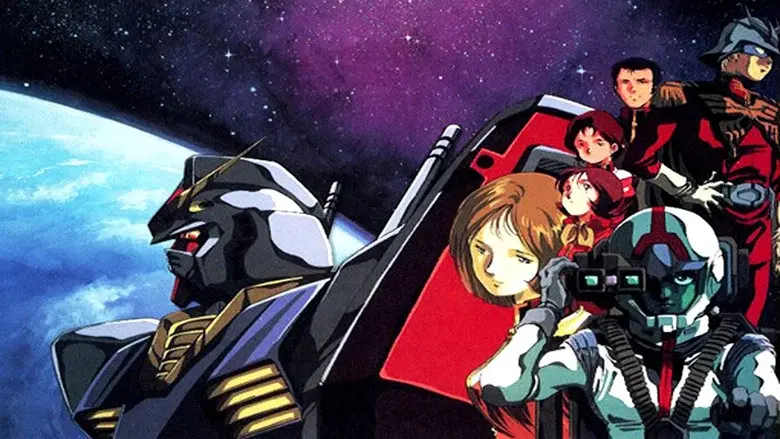 Mobile Suit Gundam - Fondo