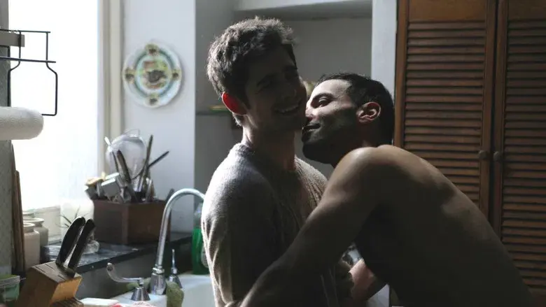 Those People - Fondo