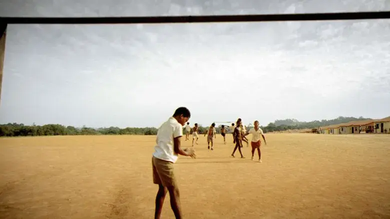 Ciudad de Dios - Fondo