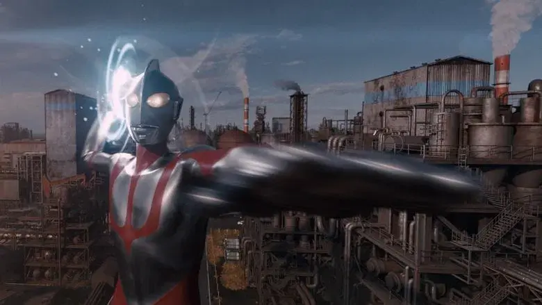 Shin Ultraman - Fondo