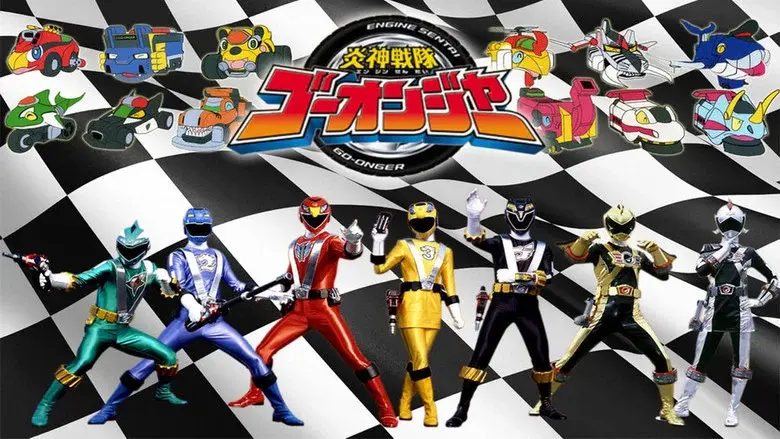 Engine Sentai Go-Onger - Kodansha DVD Especial: ¡Es un seminario! ¡Todos Go On! - Fondo