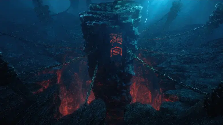 Ne Zha - Fondo