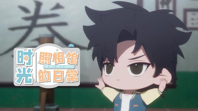 Episodio 13