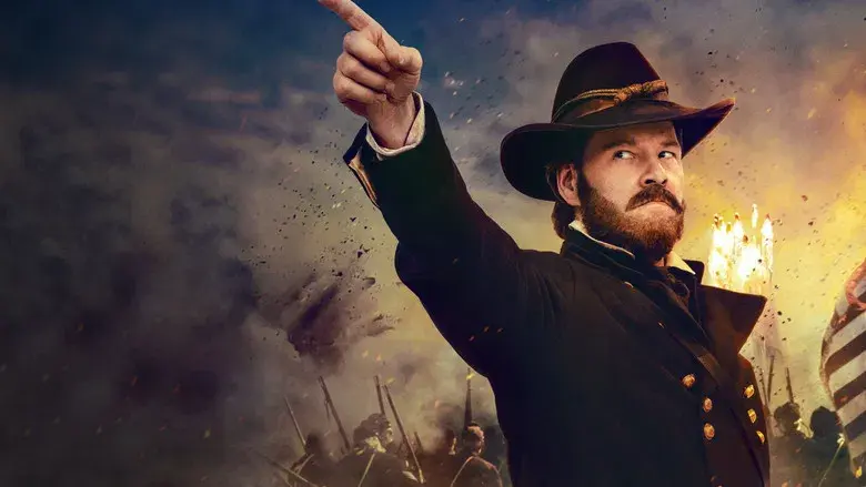 La loca historia del mundo. Parte 2 - Fondo