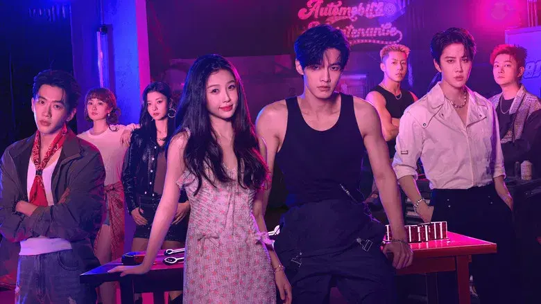 Amor y velocidad - Fondo