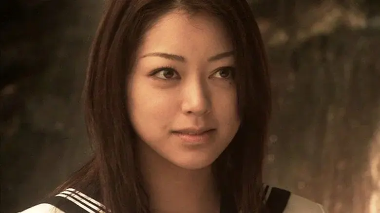 Tomie: Beginning Tomie: Beginning - Fondo