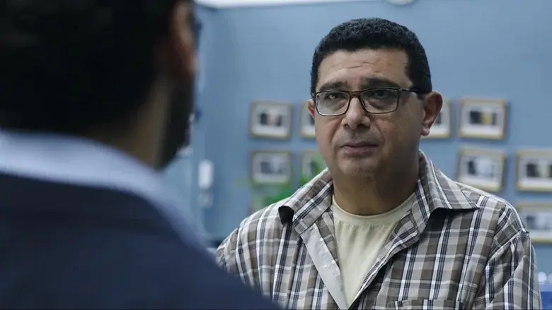 طلق صناعي - Fondo