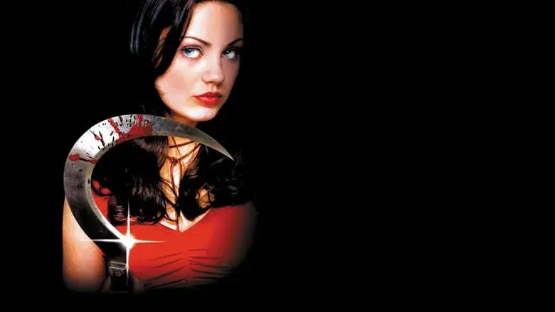 American Psycho 2: El legado de Patrick Bateman - Fondo