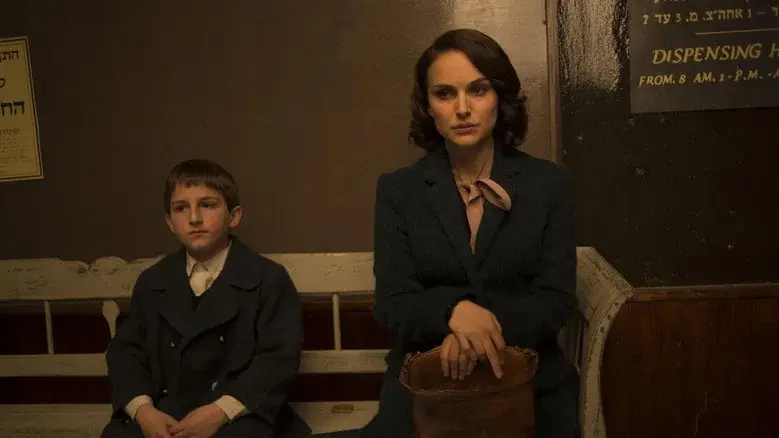 Una historia de amor y oscuridad - Fondo