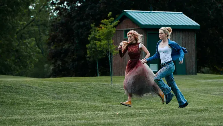 Noche de bodas 2 - Fondo