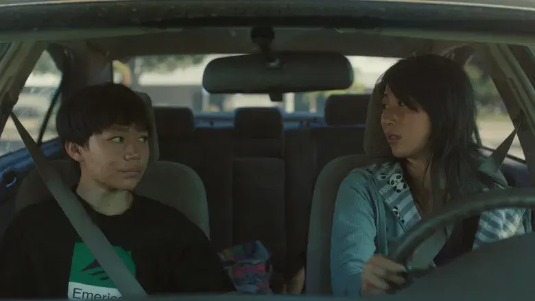 Dìdi (弟弟) - Fondo