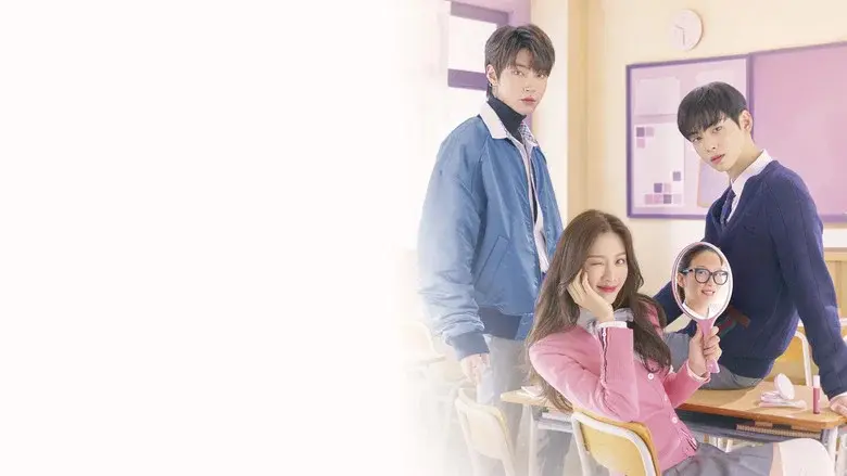 Belleza verdadera - Fondo