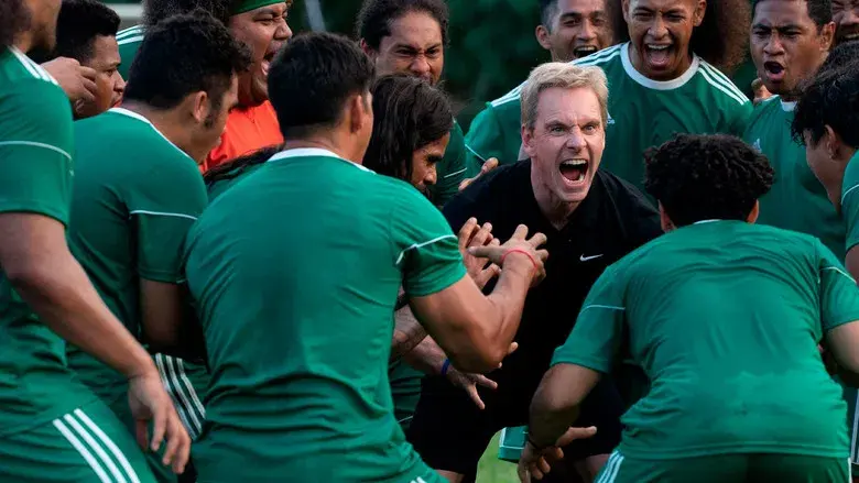 El peor equipo del mundo (Next Goal Wins) - Fondo