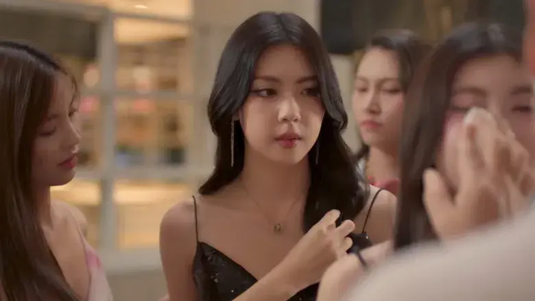 ปิ๊งรักคุณพี่เย็นชา - Fondo