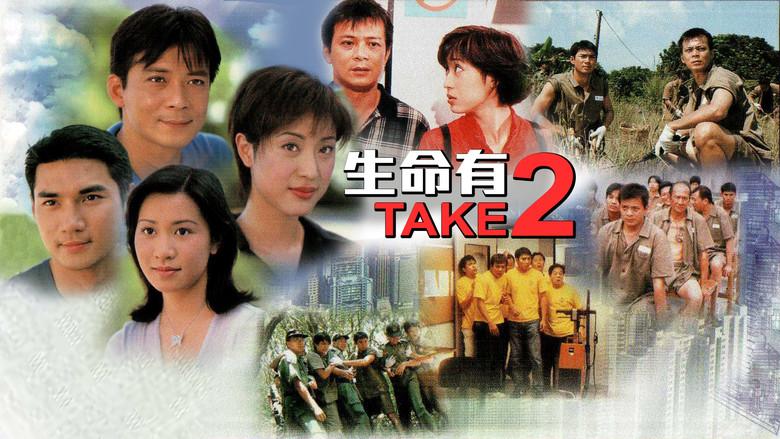 生命有TAKE2 - Fondo