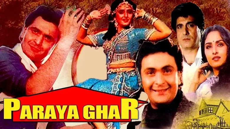 Paraya Ghar - Fondo