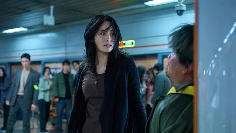 Lector omnisciente: La profecía - Fondo