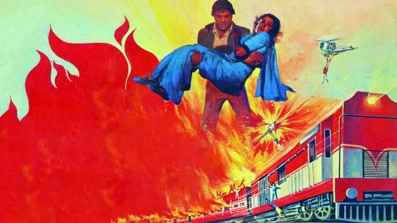 दी बर्निंग ट्रेन - Fondo