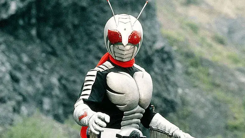 Kamen Rider - Fondo