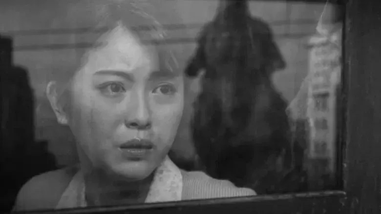 Godzilla Minus One - Fondo