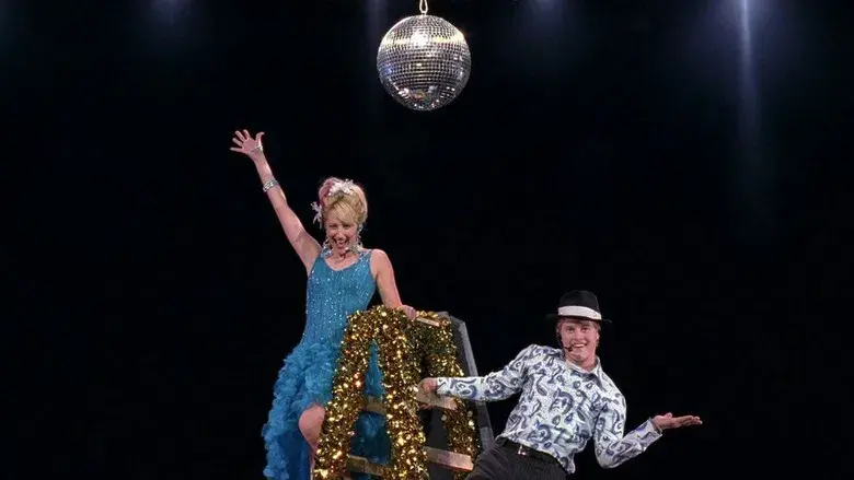 High School Musical - Fondo