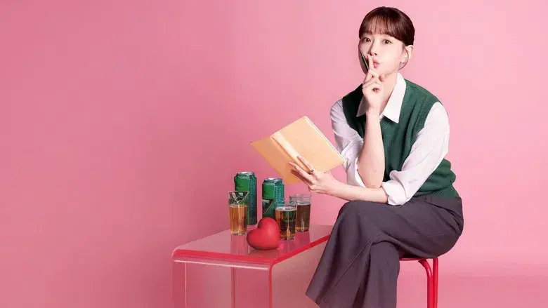 Positivamente tuya - Fondo