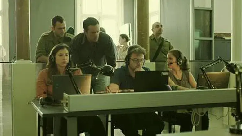 Episodio 8