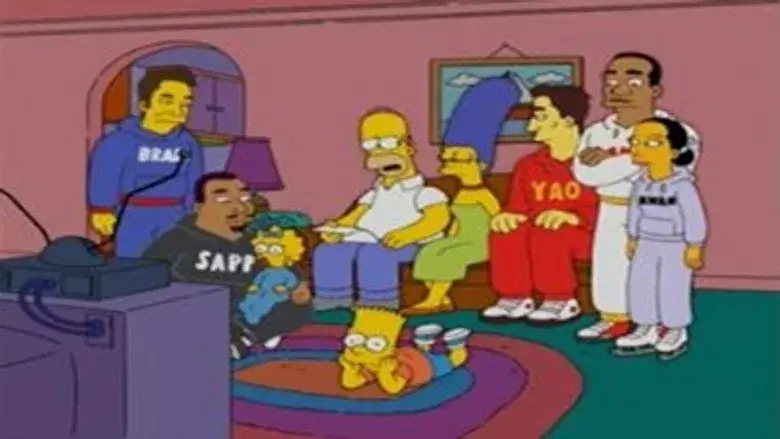 El pase desespiadado de Homer y Ned