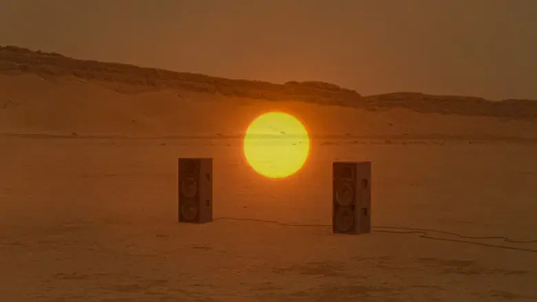 Sirat: Trance en el desierto - Fondo