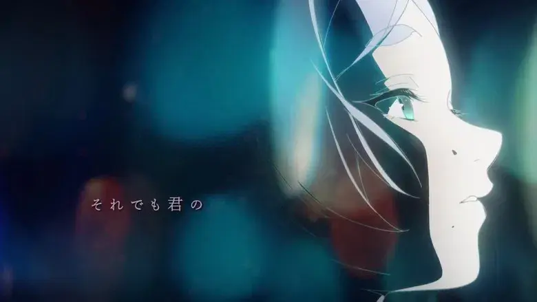 Frieren: Tras finalizar el viaje - Fondo