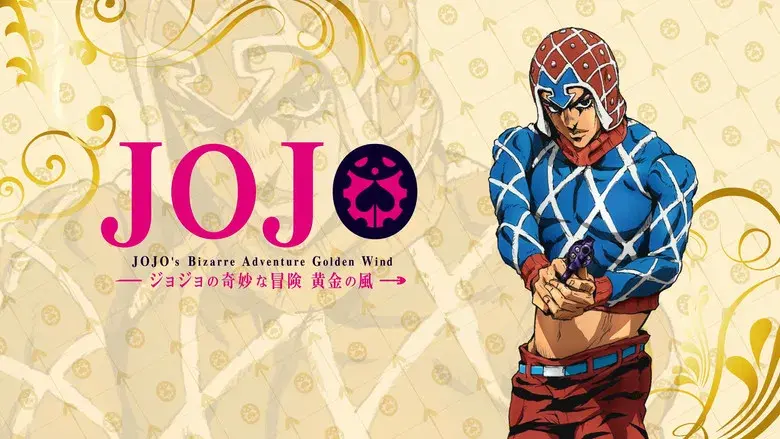 JoJo's Bizarre Adventure - Fondo