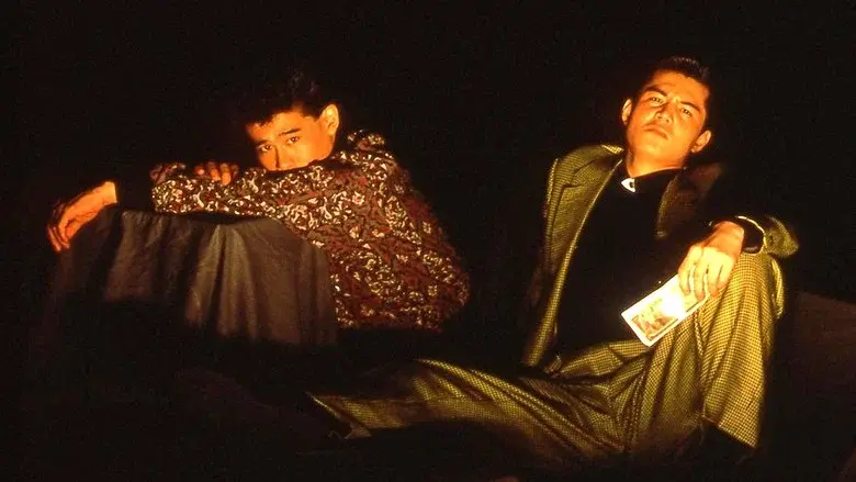 難波金融伝 ミナミの帝王1 トイチの萬田銀次郎 - Fondo