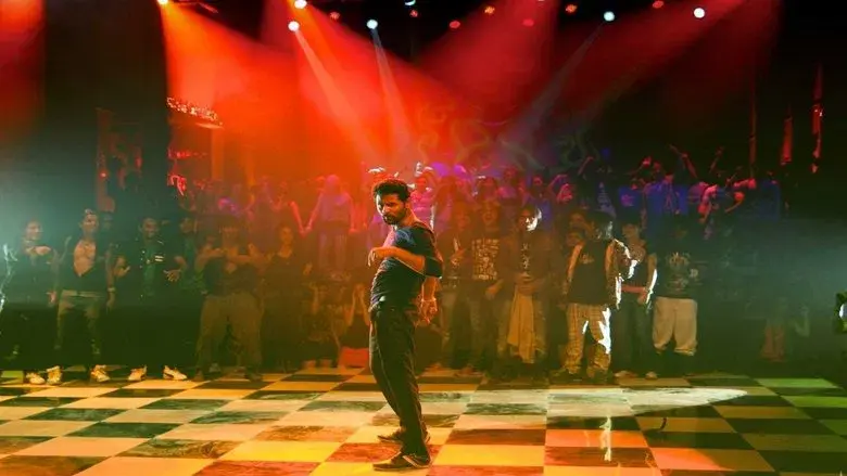 Any Body Can Dance - Fondo